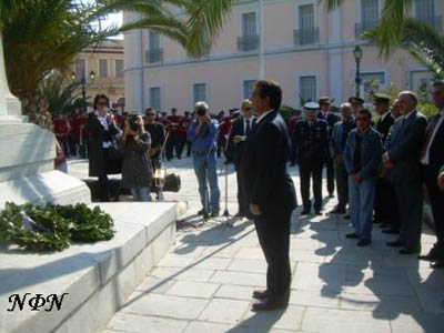 2008.10os.28.ethniki giorti 078